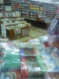 宮古島市のお店！ 2010/05/03 11:59:28