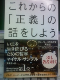 新刊オススメ情報！ 2010/09/16 18:08:00