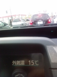 寒い！15℃だ！ 2010/12/26 16:01:32