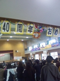 孫、学芸会！ 2011/01/30 23:51:02