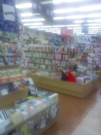 宮古島につきました。 2011/02/10 18:58:55