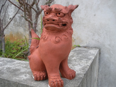 沖縄大地震