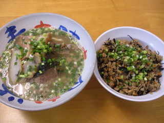 寿味食堂