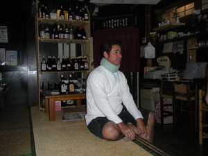 ズミ采雅