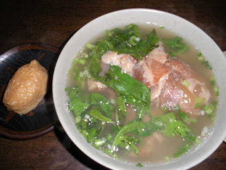 昼飯