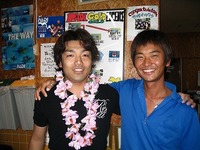 ハイサイ！！ 2008/09/12 19:48:06