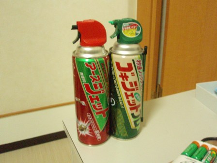 秒速ノックダウン！！