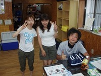うん○事件！！ 2008/09/19 20:11:07