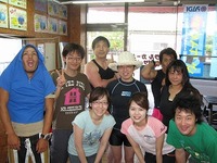 サマ～～～タ～～～イム！！ 2008/07/14 19:23:00