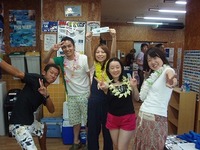 お盆最終日！！ 2008/08/15 21:20:32