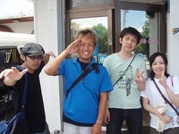 夏だ！！　ダイビングだ！！ 2008/08/17 19:52:48