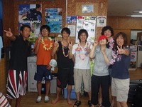 残暑、ご残暑。 2008/08/28 22:02:30