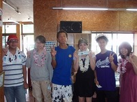 三連休スタート！！ 2008/07/19 21:51:23