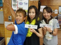 okinawa 2008/06/08 21:07:41