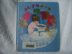 歯が抜けたら・・・