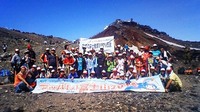 富士山登頂 2010/08/09 18:48:44