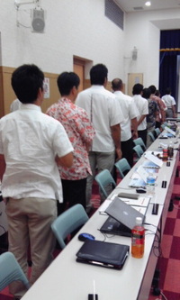 第８回会員会議所