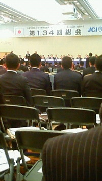 小田原総会 2010/09/30 15:17:09