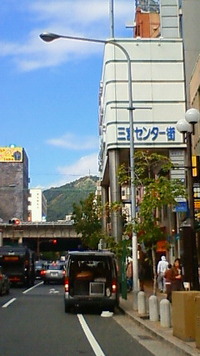 紅葉 2010/11/17 13:25:04