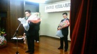 島尻ＪＣ卒業式 2010/12/08 20:35:38
