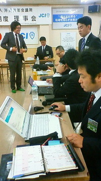 コザで５時 2010/12/21 07:22:47
