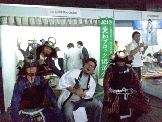 Japanナイト２