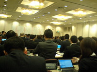 第８回理事会いよいよ始まる！ 2010/09/18 09:51:40