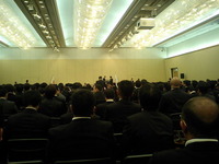 第６２回 全国会員大会の抽選が始まる！ 2010/09/30 11:05:46