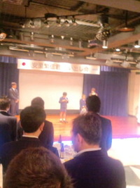 先日の安里繁信君を追い出す会 2010/12/21 11:22:29