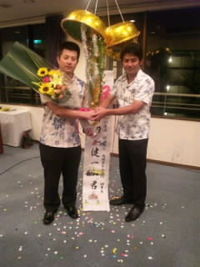 名護総会に参加 2010/08/25 22:43:02