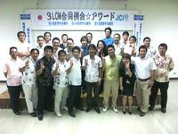 3LOM合同例会 2010/09/25 10:57:57