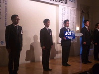 2010年度総括発信 2010/10/23 21:28:23