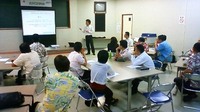 ＶＭＶセミナー 2010/10/26 20:01:48