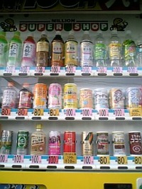 夏の必需品☆