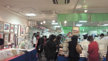 行ってきました～