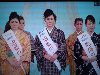 泡盛の女王