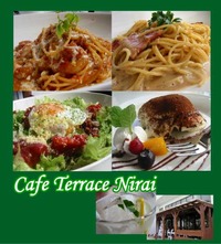 海が見えるカフェ　▣Cafe Terrace Nirai▣