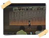 2012年10月20日