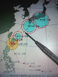 台風２号 2011/05/27 20:04:39
