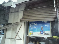 台風２号復旧工事中 2011/06/01 23:38:05