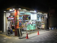 国際通り夜間工事 2011/06/12 21:44:47