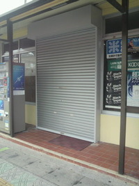 ｼｬｯﾀｰ 2011/09/07 09:33:03