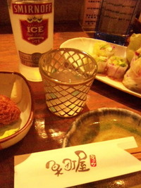 久しぶりにアルコールを・・・ 2011/06/06 23:56:49