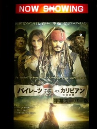 ぷりんぷりん 2011/06/09 08:39:35