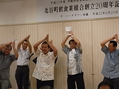 ハッピーＡランチ