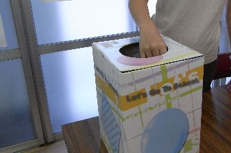 ７月プレゼント☆抽選～♪