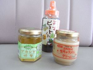 第6回☆春の北海道展