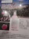 焼肉工房　團