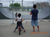★新都心公園★