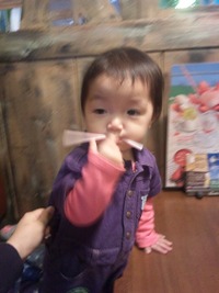 Sunday 2012/02/26 21:16:01